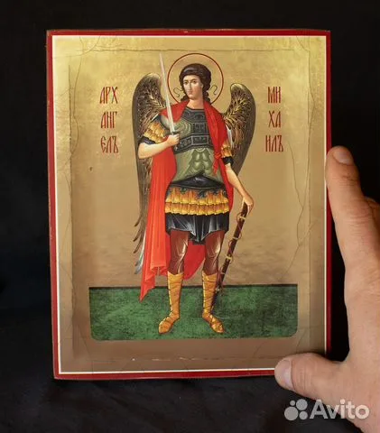 Икона Св. Архангела Михаила. 21*17 см