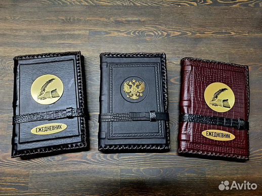 Кожаный ежедневник ручной работы купить с доставкой Кожаный ежедневник ручной работы