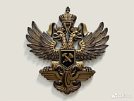 Герб ржд резной из дерева