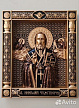 Резная Икона Св. Николай Чудотворец