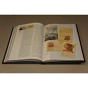 НКО СМЕРШ — историческое издание — фотография 3