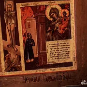 Икона "Распятие и образами Богоматери " — фотография 6
