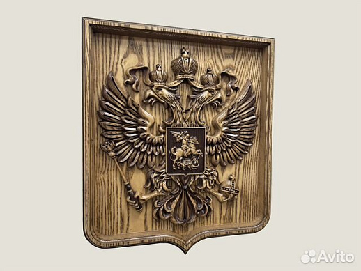 Резной герб РФ на щите