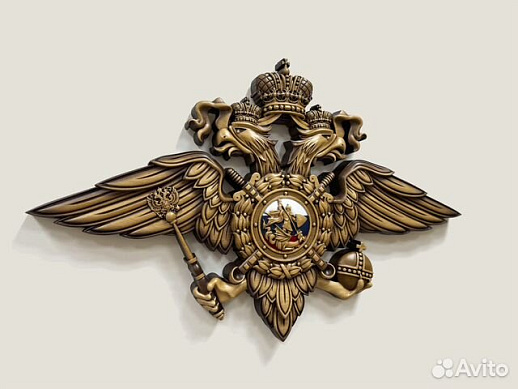Герб мвд резной из дерева