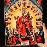 Редкая икона Богородицы "Звезда Пресветлая" Балахн — фотография 1