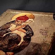 Икона "Св. Спиридон Тримифунтский" старение — фотография 6