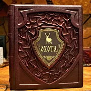 Охота — книга в коже — фотография 1
