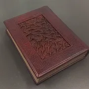 Книга "История Российского Флота" — историческое издание — фотография 3