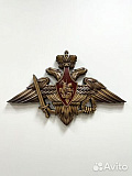 Герб вс РФ резной из дерва,40 на 63 см