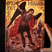 Икона "Архангел Михаил" дерево, ручная работа — фотография 1