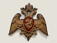 Герб Росгвардии резной из дерева