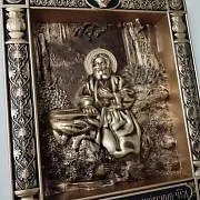 Икона Святой Серафим Саровский — фотография 10