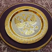 Тарелка "Герб РФ" Большая. Златоуст — фотография 1