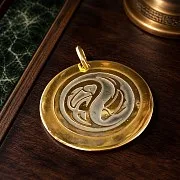 Металлический брелок «Рыбы» 36 мм — фотография 1