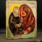 Икона деревянная "Серафим Саровский с медведем" — фотография 4
