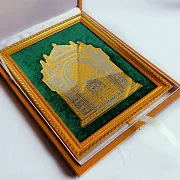 Оберег " 99 имен Аллаха" маленький. Златоуст — фотография 3