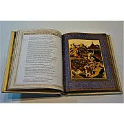 Святой Александр Невский. 800 лет — книга в кожаном переплёте — фотография 2