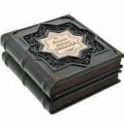 Великие святыни Ислама — книга — фотография 3