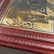 Книга Высоцкий "Прерванный полёт" — фотография 5