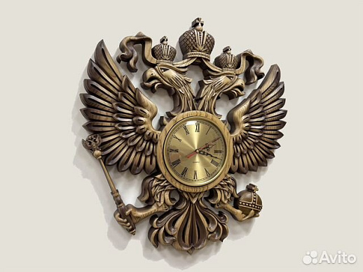 Часы герб РФ резной из дерева ясень купить с доставкой Часы герб РФ резной из дерева ясень