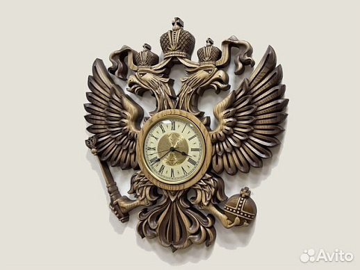 Часы герб РФ резной из дерева ясень купить с доставкой Часы герб РФ резной из дерева ясень