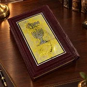 Книга «ТОРА» — фотография 1