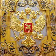 Деревянные нарды «Герб РФ» с позолоченной златоустовской гравюрой — фотография 13
