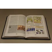 Государева служба — историческая книга — фотография 3