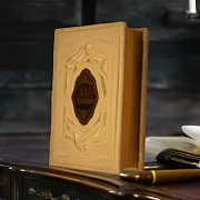 А.С. Пушкин — книга — фотография 1