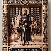 Икона резная Ксения Петербургская — фотография 8