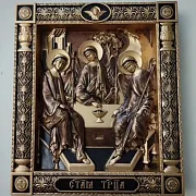 Икона Святая Троица — фотография 7